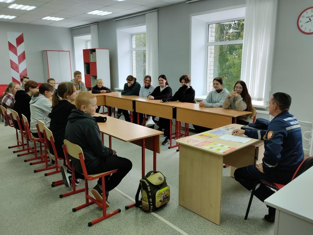 Пожарная безопасность